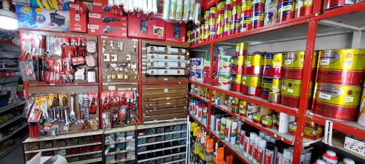 عکس رنگ و ابزار برزگری