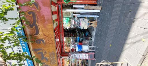 رنگ و ابزار برزگری