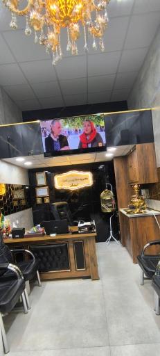 عکس املاک ایمان