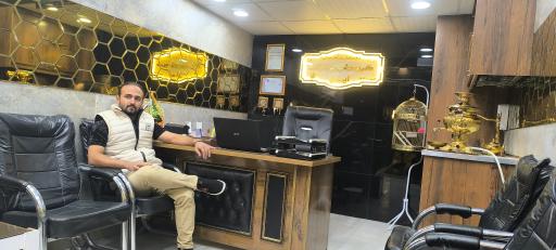 عکس املاک ایمان