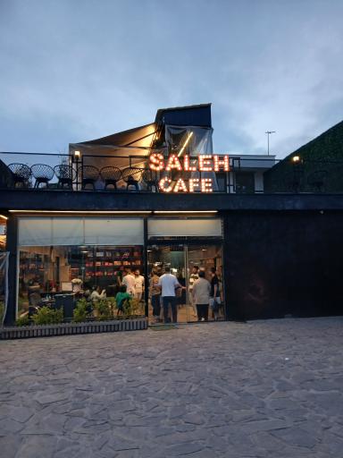 عکس کافه صالح