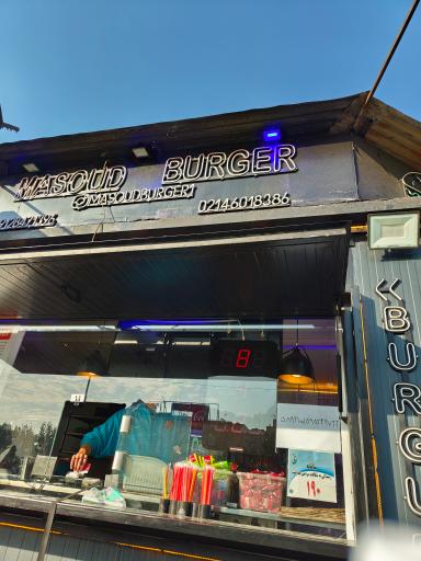 عکس کافه برگر مسعود