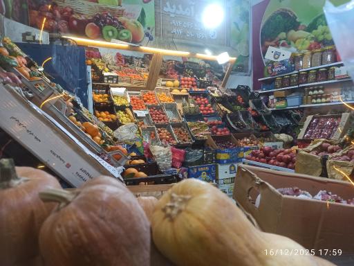 عکس سوپر میوه ویتامینه