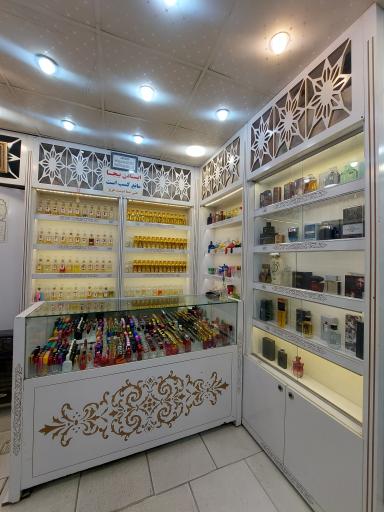 عکس عطر و ادکلن بهشت