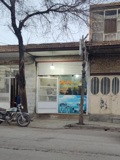 عکس سوپر گوشت سید ابراهیم