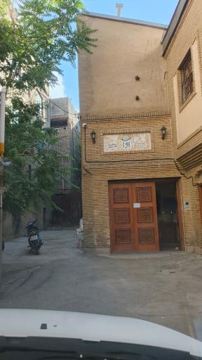 بوتیک هتل سنتی آوا