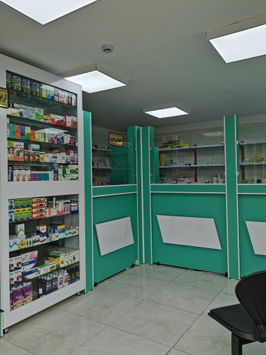 عکس درمانگاه عمومی بقیه الله (عج)