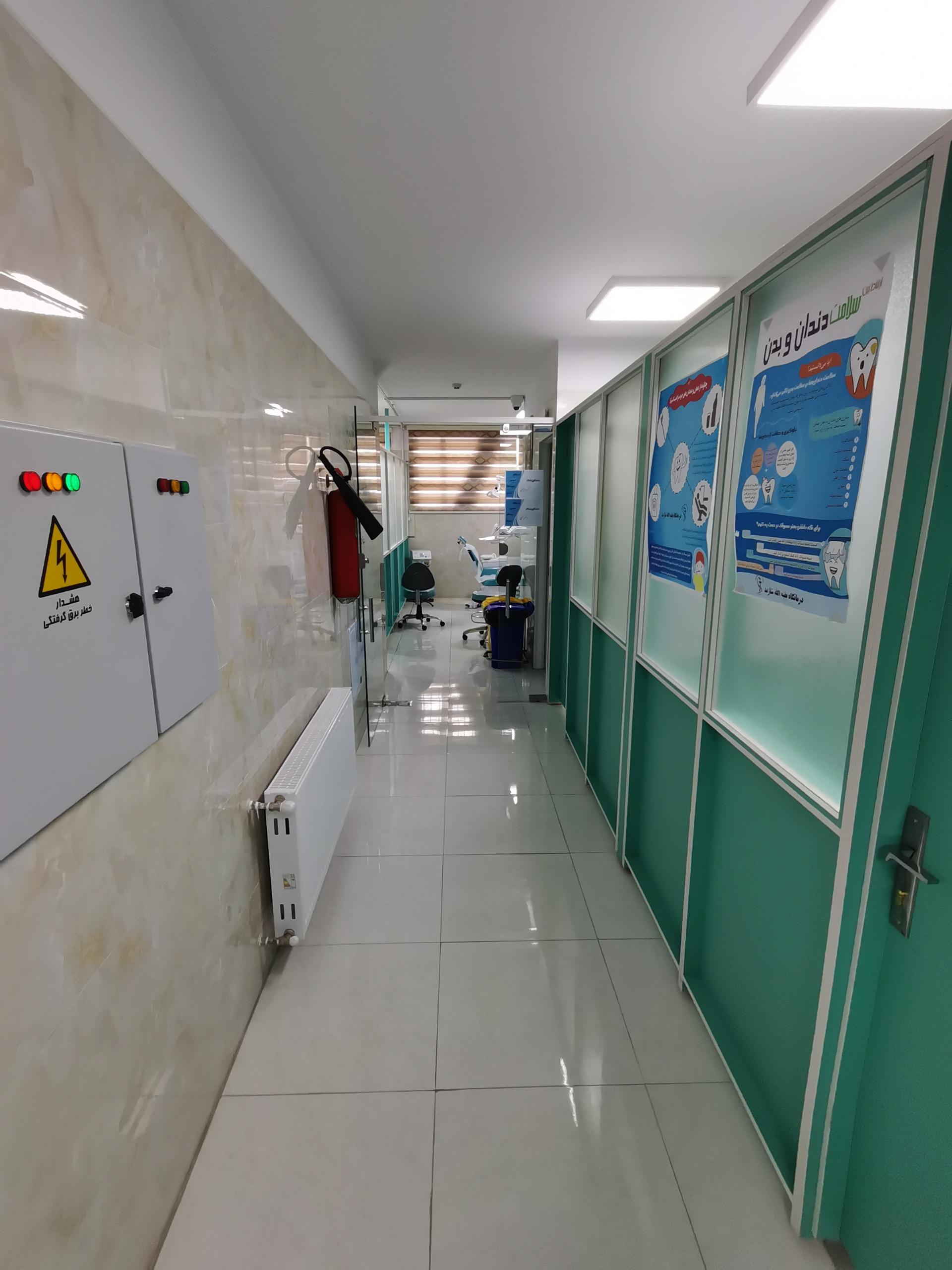 عکس درمانگاه عمومی بقیه الله (عج)