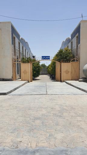 عکس دانشگاه آزاد اسلامی واحد لارستان