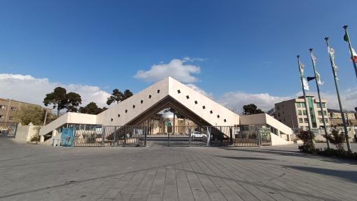 عکس ستاد طرح شهید آرمان 