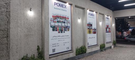 عکس گروه ساختمان لواسان