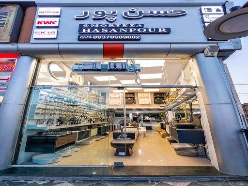 عکس شیرآلات ساختمانی حسن پور