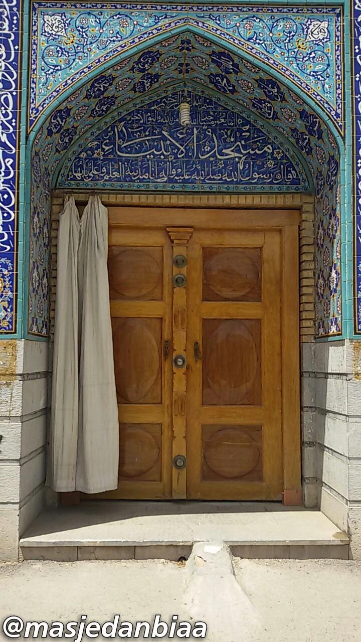 عکس مسجد انبیا سهرفیروزان