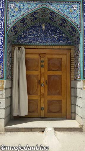 عکس مسجد انبیا سهرفیروزان