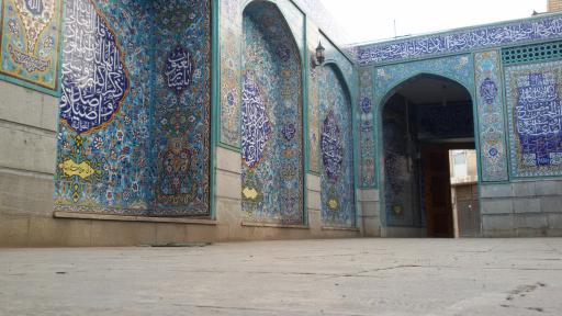 عکس مسجد انبیا سهرفیروزان