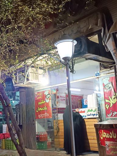 عکس آشپزی و کبابی حاج بابا