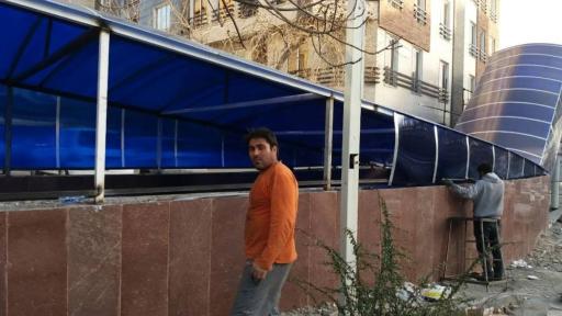 عکس آهنگری سلیمانی