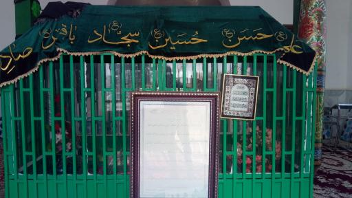 عکس امامزاده مهدی آباد