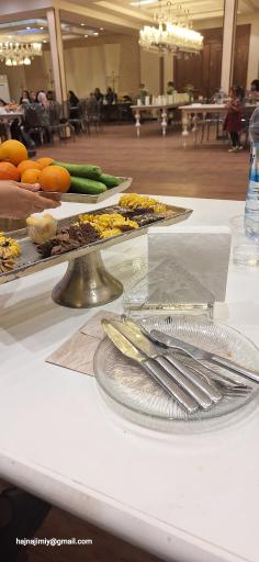 تالار پذیرایی فرش قرمز