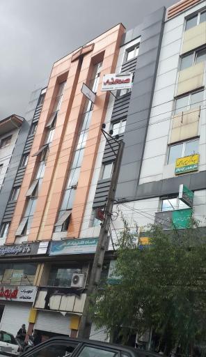 عکس مرکز مشاوره و رژیم درمانی سیده نرگس میرراجعی