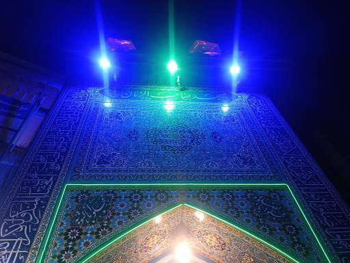 عکس مسجد صاحب الزمان (عج)