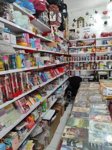 عکس کتاب و نوشت افزار علیرضا