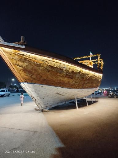 عکس کشتی نوح