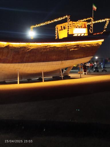 عکس کشتی نوح