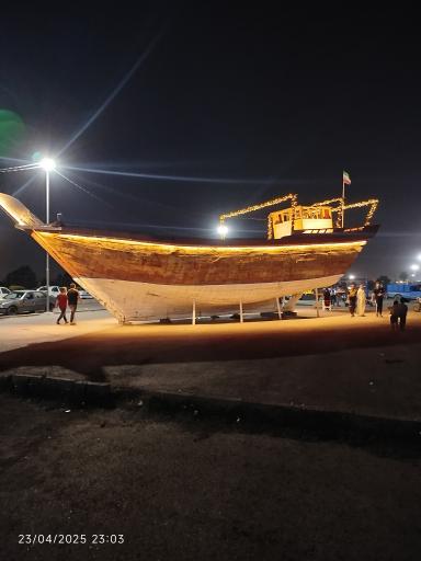 عکس کشتی نوح