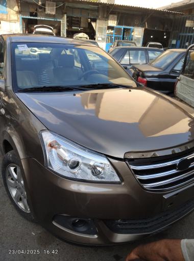 عکس صافکاری نخست