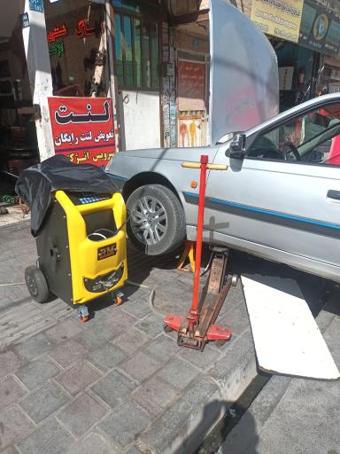 عکس تعویض روغنی البرز