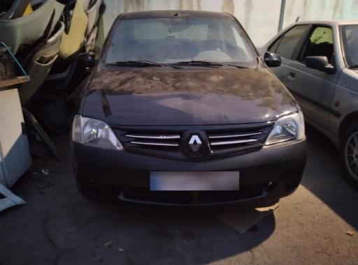 عکس صافکاری نخست