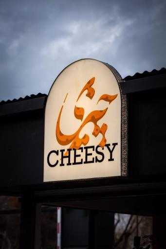 عکس ساندویچ سرد چیزی 