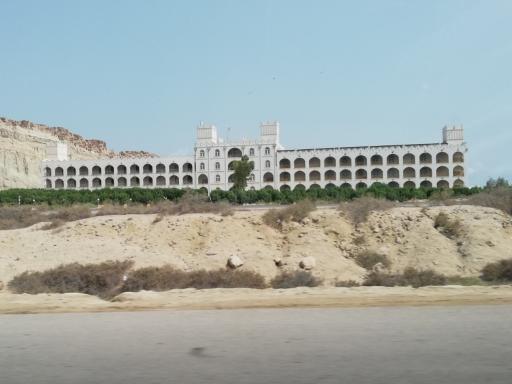 عکس دانشگاه آزاد اسلامی واحد قشم