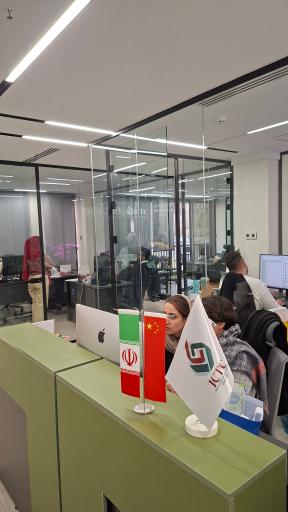 عکس چاینا اکسپرس