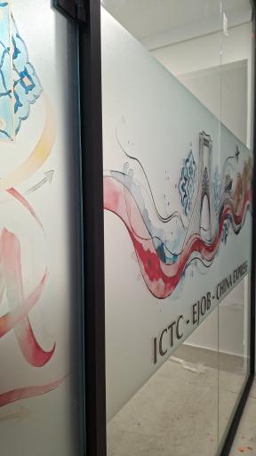 عکس چاینا اکسپرس