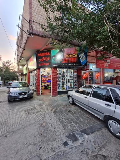 عکس سیستم دزدگیر خادمی