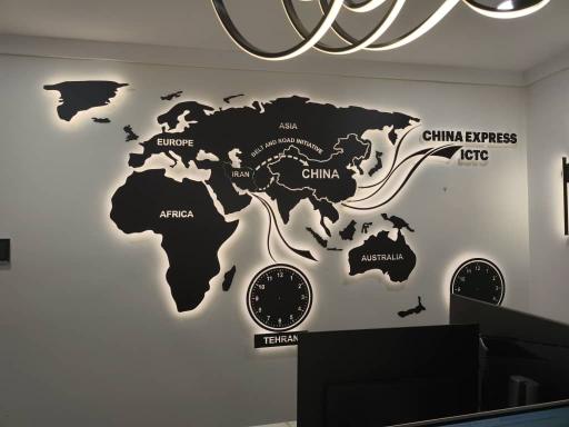 عکس چاینا اکسپرس