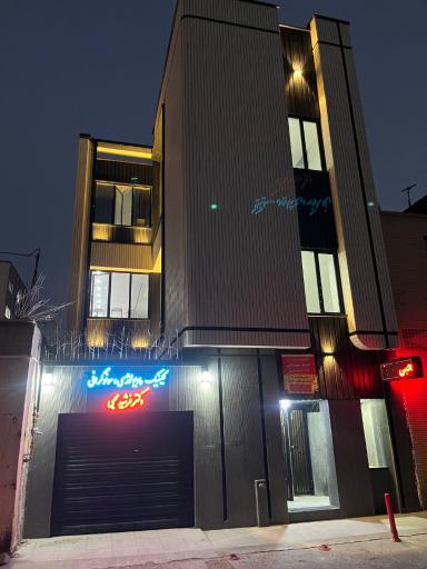 عکس سونوگرافی دکتر فرشید محبی