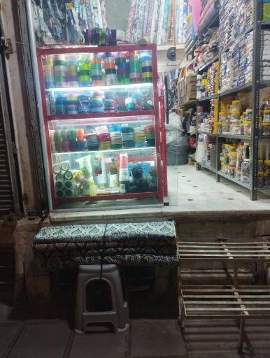 عکس خرازی و لوازم خیاطی جنابی