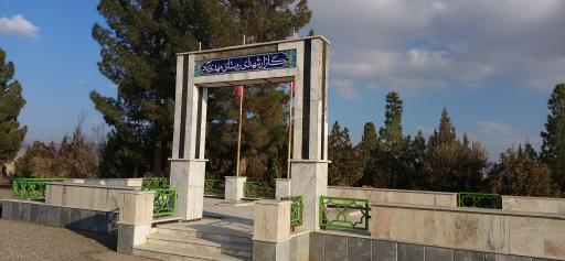 عکس امامزاده مهدی آباد