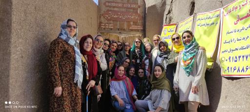 عکس اقامتگاه بومگردی توریستی باغدشت