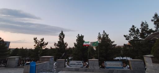 عکس آرامستان خواجه ربیع (باغ دوم)