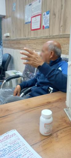 عکس املاک دی