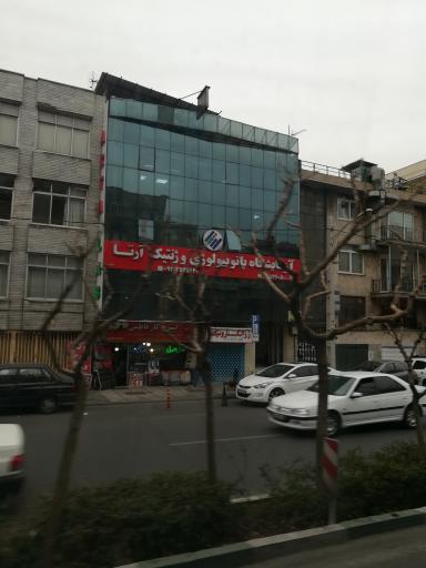 عکس آزمایشگاه پاتوبیولوژی آرتا