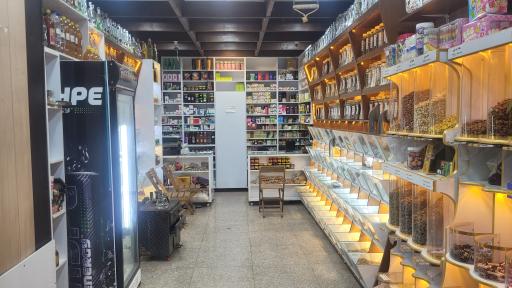 عکس عطارباشی