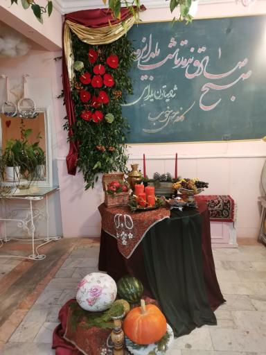 عکس کافه حس خوب