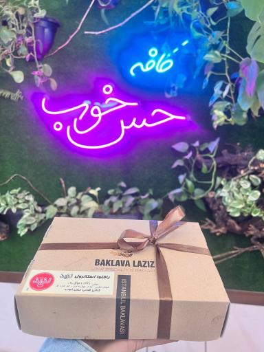 عکس کافه حس خوب