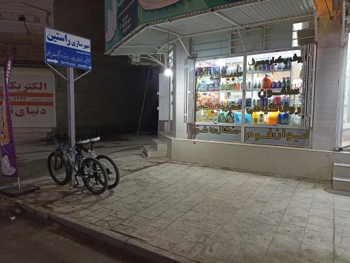 عکس ظروف یکبار مصرف سپید پلاستیک 