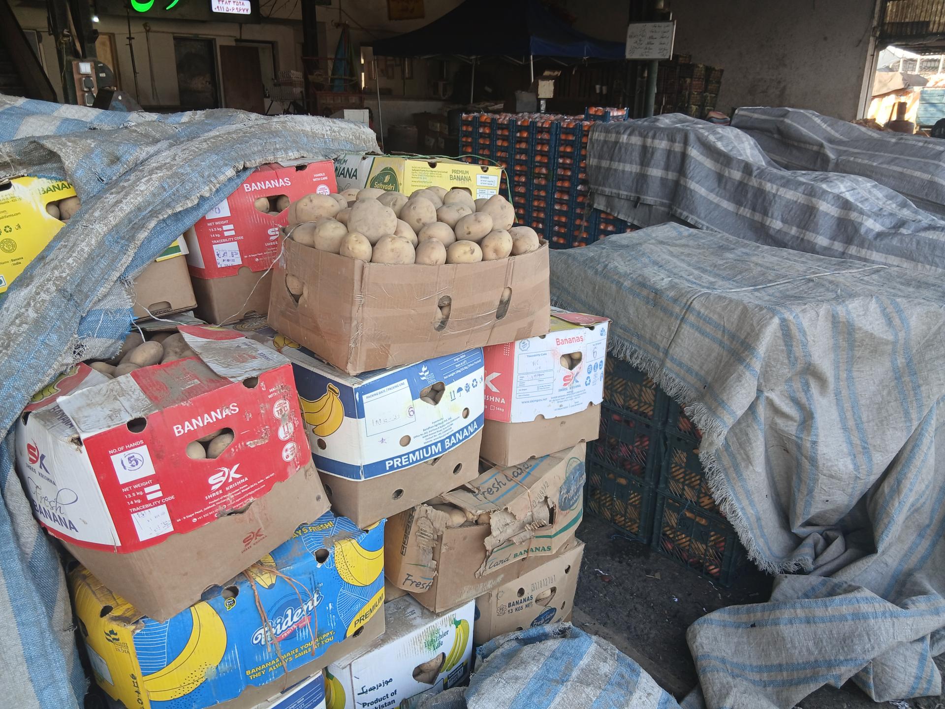 عکس میدان میوه و تره بار آزادی